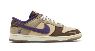 Nike Dunk Low Setsubun