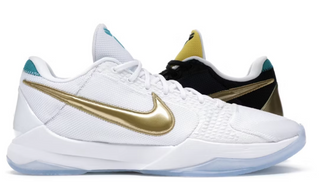 Nike Kobe IV Protro Undefeated What If Pack