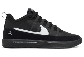 Nike Book 2 Fragment