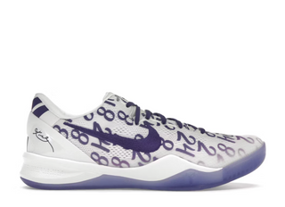 Nike Kobe 8 Protro Court Purple