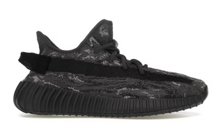 Yeezy 350 MX Dark Salt
