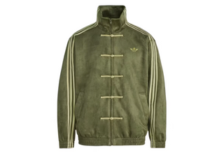 Adidas CTT Chinese Track Top 3.1 Gender Neutral Jacket Olive