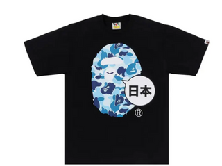 BAPE Japan Big Ape Head Tee Black