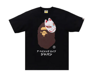 BAPE Japanese Fox Mask Tee Black